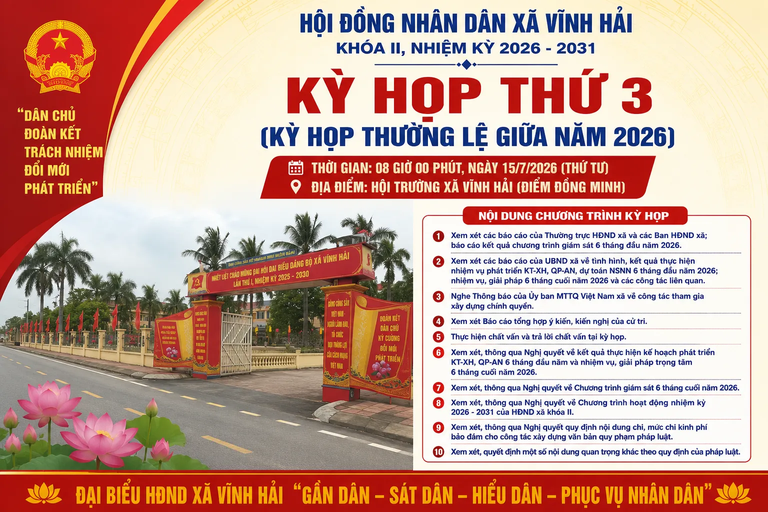 Hội đồng nhân dân xã Vĩnh Hải tổ chức Kỳ họp thứ 3 (kỳ họp thường lệ giữa năm 2026) 1